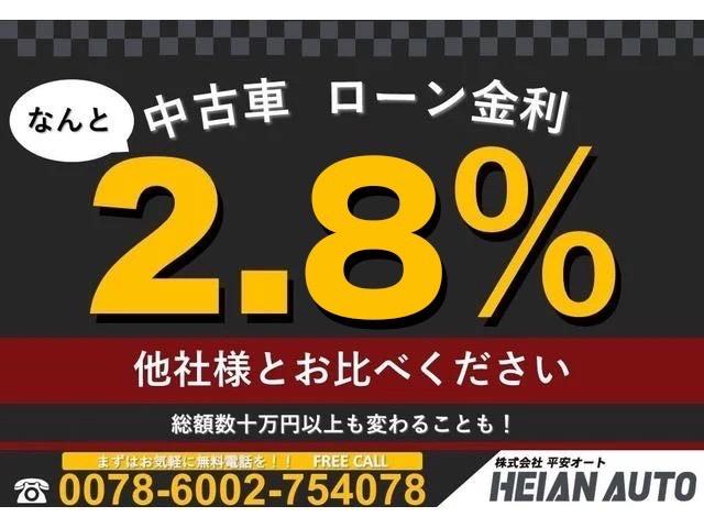 エブリイワゴン ＰＺターボスペシャル　ワンオーナー　禁煙車　ベッドキット　ロッドホルダー　ＢＢＳアルミホイール　外品ナビ　バックカメラ　ＥＴＣ　ドラレコ　スマホホルダー　両側電動スライドドア　外品マフラー　フルセグＴＶ　Ｂｌｕｅｔｏｏｔｈ（2枚目）