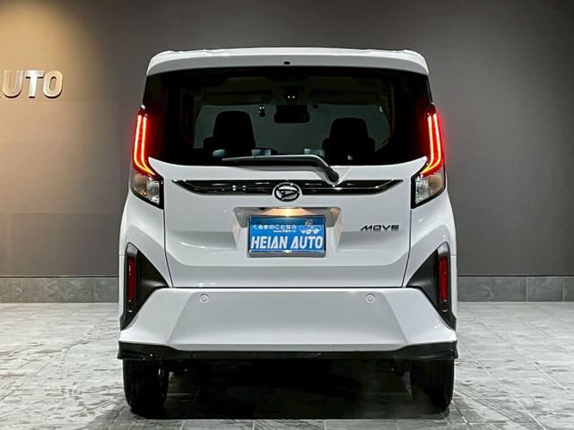 ムーヴ RS ワンオーナー 禁煙車 ダンディスポーツスタイル 純正ディスプレイオーディオ AppleCarplay AndroidAuto HDMI コーナーセンサー ワイヤレス充電 両側電動スライド LED(23枚目)