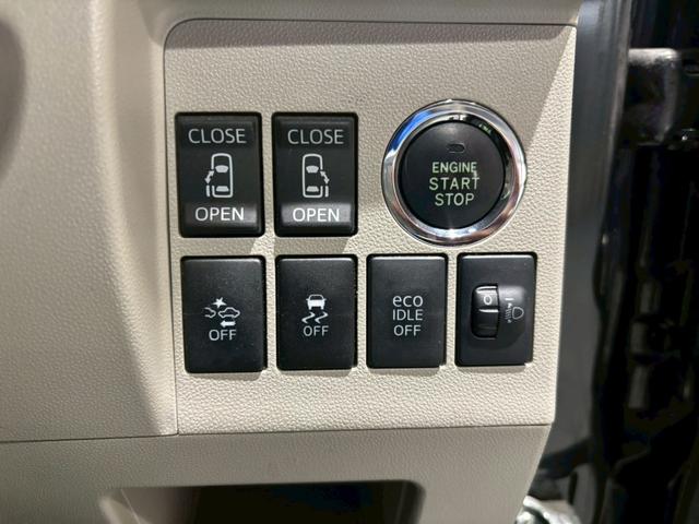 タント Ｇ　ＳＡＩＩ　禁煙車　両側電動スライドドア　社外ディスプレイオーディオ　バックカメラ　ＥＴＣ　Ｂｌｕｅｔｏｏｔｈ　プッシュスタート　スマートキー　純正アルミホイール　マット　バイザー　スペアキー（37枚目）