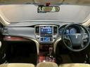 ロイヤルサルーン　禁煙車　メーカーナビ　バックカメラ　ＥＴＣ　ドラレコ　Ｂｌｕｅｔｏｏｔｈ　フルセグＴＶ　ＤＶＤ　ＣＤ　スマートキー　クルーズコントロール　パワーシート　シートヒーター　ＨＩＤヘッドライト　オートライト（32枚目）