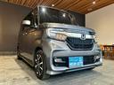 Ｇ・Ｌホンダセンシング　禁煙車　純正ナビ　バックカメラ　ＥＴＣ　純正ドラレコ　フルセグＴＶ　レーダークルーズコントロール　ＬＥＤヘッドライト　電格ミラー　片側電動スライドドア　ＣＤ　ＤＶＤ　Ｂｌｕｅｔｏｏｔｈ　スペアキー（24枚目）