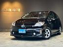 プリウス Ｓ　禁煙車　モデリスタエアロ　純正ナビ　バックカメラ　ＥＴＣ　オートライト　ＨＩＤ　電格ミラー　純正アルミ　ＴＶ　ＣＤ　Ｂｌｕｅｔｏｏｔｈ　スペアキー（7枚目）