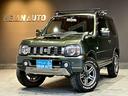 ジムニー ランドベンチャー　禁煙車　ヒッチメンバー　社外ナビ　ルーフキャリアベース　ＴＯＹＯタイヤ　オープンカントリー　バックカメラ　ドラレコ　ＥＴＣ　Ｂｌｕｅｔｏｏｔｈ　ＤＶＤ　ＣＤ　ＴＶ　シートヒーター　キーレス　スペアキー（7枚目）