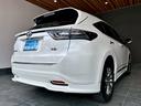 プレミアム　アドバンスドパッケージ　禁煙車　メーカーナビ　純正エアロ　全方位モニター　ＥＴＣ　１００Ｖアクセサリーコンセント　ＪＢＬサウンド　ＬＥＤヘッドライト　クリアランスソナー　パワーバックドア　パワーシート　ＴＶキャンセラー（30枚目）