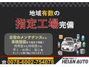 MAZDA FAMILIA VAN