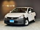 MAZDA FAMILIA VAN