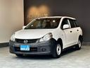 MAZDA FAMILIA VAN