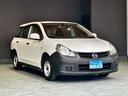 MAZDA FAMILIA VAN
