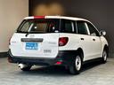 MAZDA FAMILIA VAN