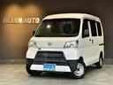 ◆当社車両にアクセス頂き誠にありがとうございます★当社は期間限定での一般店頭販売とさせていただいております★