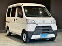 ◆メールでの仮審査も可能★お気軽にお問い合わせください★新車全メーカー取扱可★