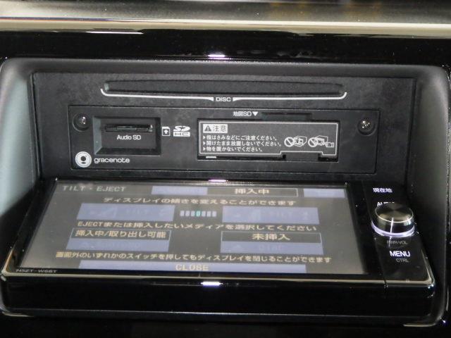 ハイブリッドSi ダブルバイビー 両側電動ドア 衝突軽減 キーレスエントリー 盗難防止装置 Bカメラ ドラレコ スマートキー フルセグ ETC CD AW クルコン LED エアロ ナビTV 1オナ(9枚目)