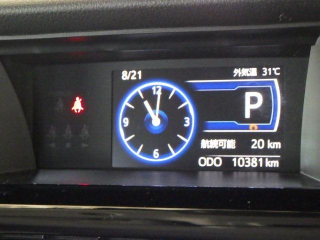 ルーミー カスタムＧ　フルセグ　メモリーナビ　ＤＶＤ再生　ミュージックプレイヤー接続可　バックカメラ　衝突被害軽減システム　ＥＴＣ　ドラレコ　両側電動スライド　ＬＥＤヘッドランプ　ワンオーナー　アイドリングストップ（32枚目）