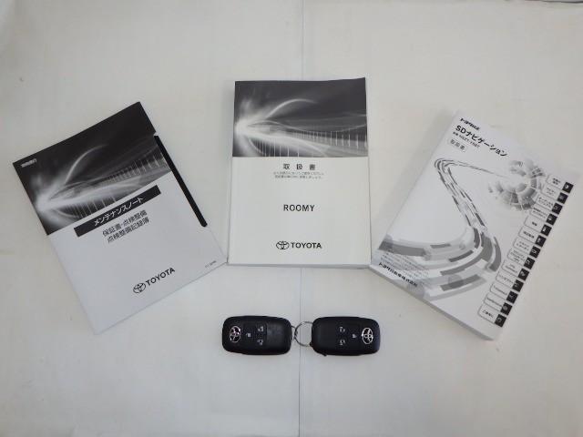 ルーミー カスタムＧ　フルセグ　メモリーナビ　ＤＶＤ再生　ミュージックプレイヤー接続可　バックカメラ　衝突被害軽減システム　ＥＴＣ　ドラレコ　両側電動スライド　ＬＥＤヘッドランプ　ワンオーナー　アイドリングストップ（34枚目）