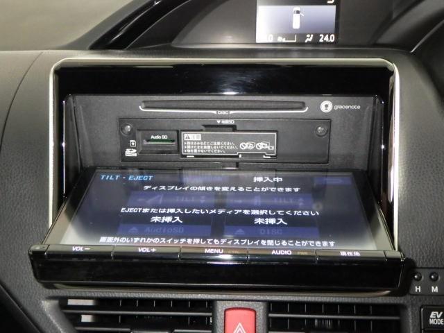 ノア ハイブリッドＳｉ　ダブルバイビー　フルセグ　メモリーナビ　ＤＶＤ再生　ミュージックプレイヤー接続可　バックカメラ　衝突被害軽減システム　ＥＴＣ　ドラレコ　両側電動スライド　ＬＥＤヘッドランプ　乗車定員７人　３列シート　ワンオーナー（10枚目）