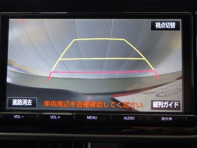ノア ハイブリッドＳｉ　ダブルバイビー　フルセグ　メモリーナビ　ＤＶＤ再生　ミュージックプレイヤー接続可　バックカメラ　衝突被害軽減システム　ＥＴＣ　ドラレコ　両側電動スライド　ＬＥＤヘッドランプ　乗車定員７人　３列シート　ワンオーナー（33枚目）