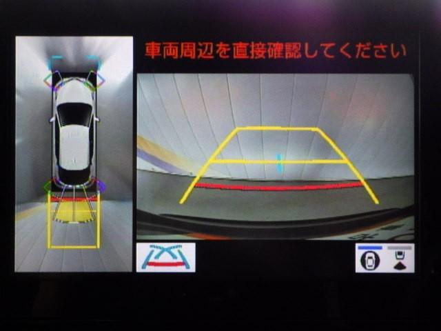 Ｃ－ＨＲ Ｇ　メモリーナビ　ミュージックプレイヤー接続可　バックカメラ　衝突被害軽減システム　ＥＴＣ　ドラレコ　ＬＥＤヘッドランプ　ワンオーナー（31枚目）