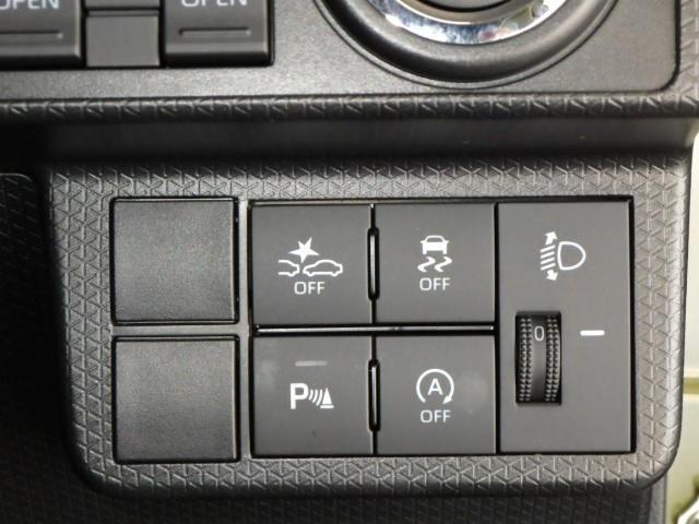 タント ファンクロスターボ　フルセグ　メモリーナビ　ＤＶＤ再生　ミュージックプレイヤー接続可　バックカメラ　衝突被害軽減システム　両側電動スライド　ＬＥＤヘッドランプ　フルエアロ　アイドリングストップ（16枚目）