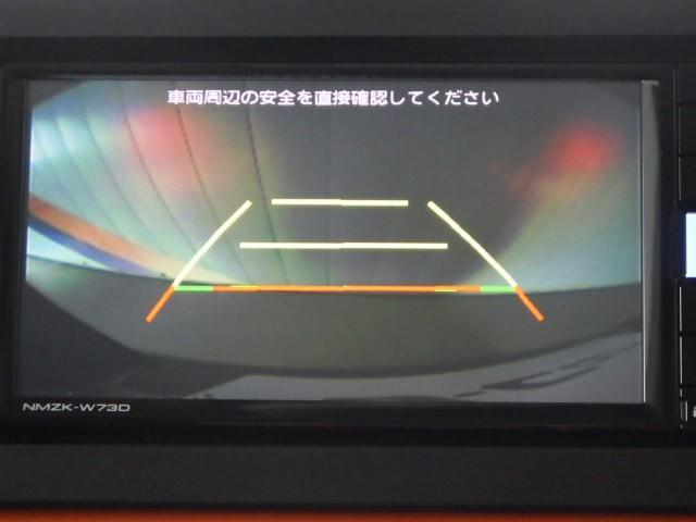 タント ファンクロスターボ　フルセグ　メモリーナビ　ＤＶＤ再生　ミュージックプレイヤー接続可　バックカメラ　衝突被害軽減システム　両側電動スライド　ＬＥＤヘッドランプ　フルエアロ　アイドリングストップ（28枚目）