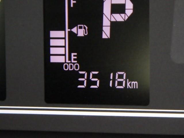 タント ファンクロスターボ　フルセグ　メモリーナビ　ＤＶＤ再生　ミュージックプレイヤー接続可　バックカメラ　衝突被害軽減システム　両側電動スライド　ＬＥＤヘッドランプ　フルエアロ　アイドリングストップ（30枚目）