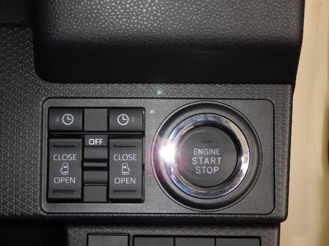 タント ファンクロスターボ　衝突被害軽減システム　両側電動スライド　ＬＥＤヘッドランプ　フルエアロ　アイドリングストップ（13枚目）