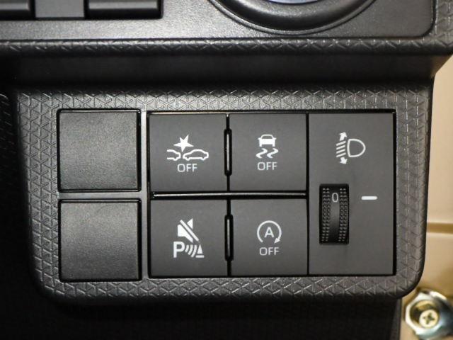 タント ファンクロスターボ　衝突被害軽減システム　両側電動スライド　ＬＥＤヘッドランプ　フルエアロ　アイドリングストップ（14枚目）