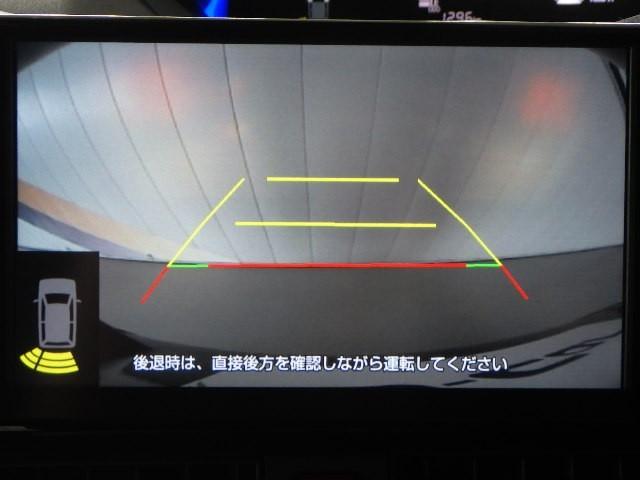 タント カスタムＸ　フルセグ　ミュージックプレイヤー接続可　バックカメラ　衝突被害軽減システム　両側電動スライド　ＬＥＤヘッドランプ　フルエアロ　アイドリングストップ（28枚目）