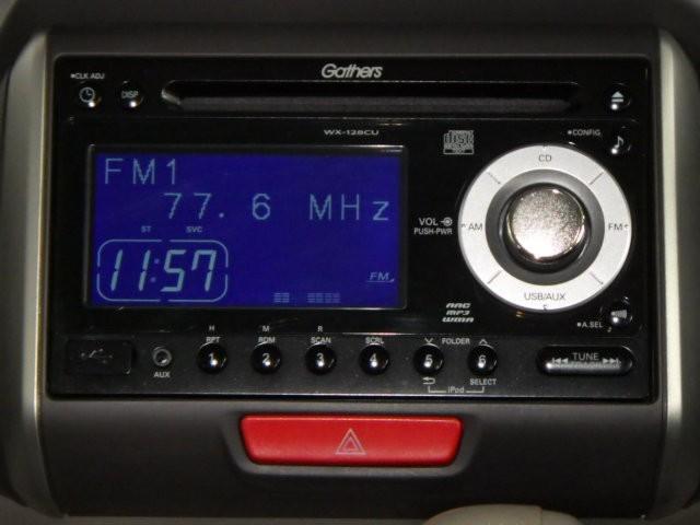 Ｎ－ＢＯＸ Ｇ・Ｌパッケージ　ミュージックプレイヤー接続可　ＥＴＣ　電動スライドドア　ワンオーナー　アイドリングストップ（8枚目）