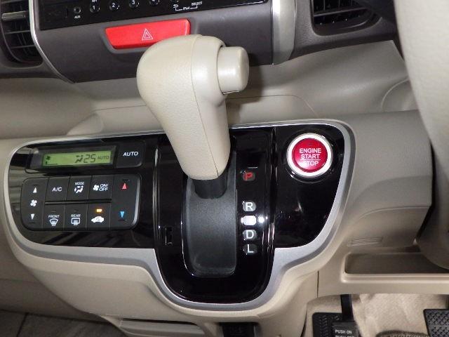 Ｎ－ＢＯＸ Ｇ・Ｌパッケージ　ミュージックプレイヤー接続可　ＥＴＣ　電動スライドドア　ワンオーナー　アイドリングストップ（10枚目）