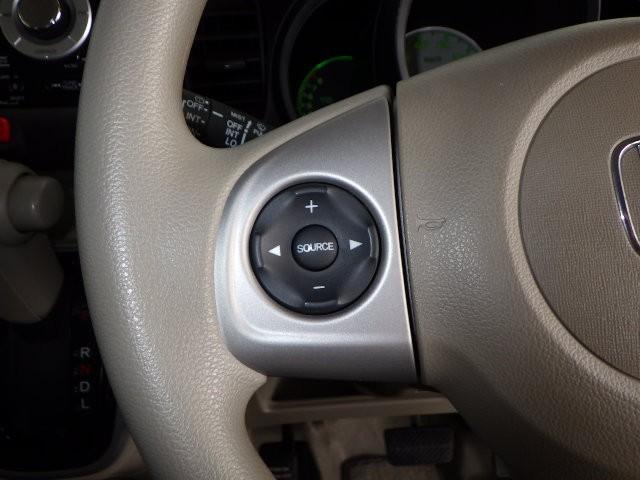 Ｎ－ＢＯＸ Ｇ・Ｌパッケージ　ミュージックプレイヤー接続可　ＥＴＣ　電動スライドドア　ワンオーナー　アイドリングストップ（12枚目）