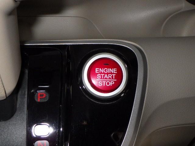 Ｎ－ＢＯＸ Ｇ・Ｌパッケージ　ミュージックプレイヤー接続可　ＥＴＣ　電動スライドドア　ワンオーナー　アイドリングストップ（13枚目）