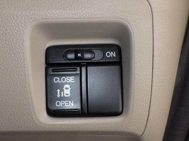 Ｎ－ＢＯＸ Ｇ・Ｌパッケージ　ミュージックプレイヤー接続可　ＥＴＣ　電動スライドドア　ワンオーナー　アイドリングストップ（14枚目）