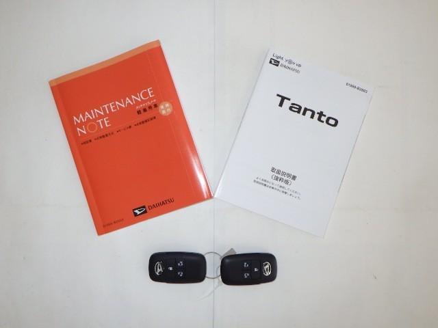 タント カスタムＸ　衝突被害軽減システム　両側電動スライド　ＬＥＤヘッドランプ　フルエアロ　アイドリングストップ（29枚目）