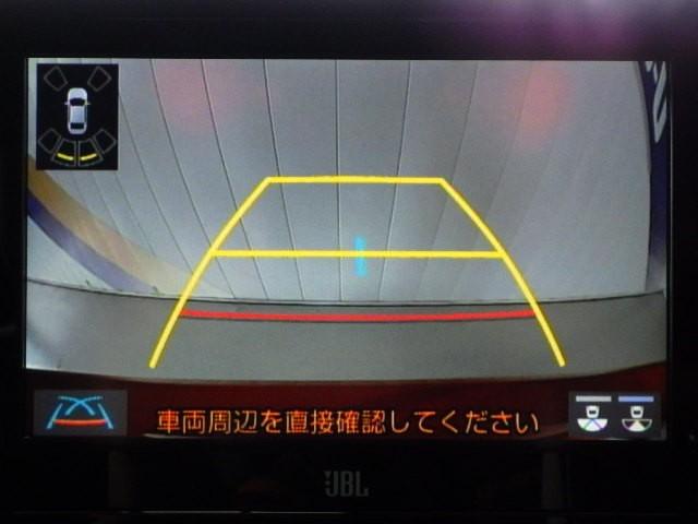 ＧＲヤリス ＲＺ　ハイパフォーマンス　４ＷＤ　メモリーナビ　ミュージックプレイヤー接続可　バックカメラ　衝突被害軽減システム　ＥＴＣ　ドラレコ　ＬＥＤヘッドランプ　アイドリングストップ（29枚目）