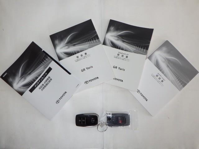 ＧＲヤリス ＲＺ　ハイパフォーマンス　４ＷＤ　メモリーナビ　ミュージックプレイヤー接続可　バックカメラ　衝突被害軽減システム　ＥＴＣ　ドラレコ　ＬＥＤヘッドランプ　アイドリングストップ（32枚目）