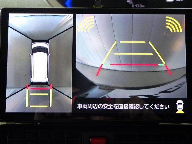 タント カスタムＲＳ　フルセグ　メモリーナビ　ＤＶＤ再生　ミュージックプレイヤー接続可　バックカメラ　衝突被害軽減システム　ＥＴＣ　ドラレコ　両側電動スライド　ＬＥＤヘッドランプ　フルエアロ　アイドリングストップ（31枚目）