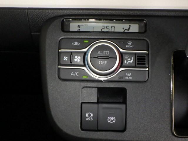 ムーヴキャンバス ストライプスＧ　衝突被害軽減システム　両側電動スライド　ＬＥＤヘッドランプ　アイドリングストップ（8枚目）