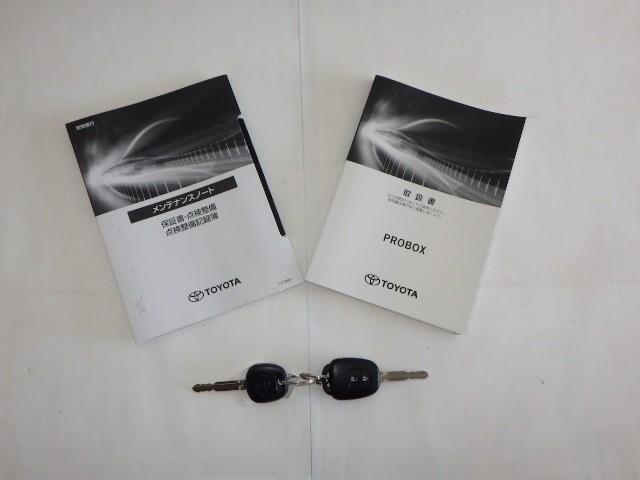 プロボックス GL バックカメラ 衝突被害軽減システム ETC ドラレコ アイドリングストップ(31枚目)