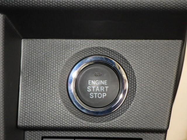 タフト Ｇターボ　ダーククロムベンチャー　サンルーフ　衝突被害軽減システム　ＬＥＤヘッドランプ　アイドリングストップ（14枚目）