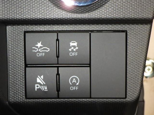 タフト Ｇターボ　ダーククロムベンチャー　サンルーフ　衝突被害軽減システム　ＬＥＤヘッドランプ　アイドリングストップ（15枚目）