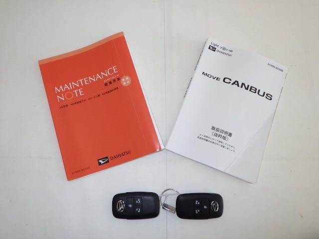 ムーヴキャンバス セオリーG 4WD 衝突被害軽減システム 両側電動スライド LEDヘッドランプ アイドリングストップ(29枚目)