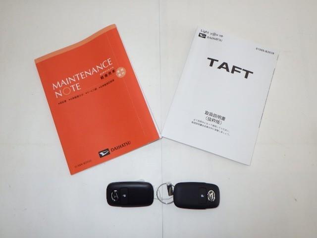 タフト Ｇ　ダーククロムベンチャー　サンルーフ　４ＷＤ　衝突被害軽減システム　ＬＥＤヘッドランプ　アイドリングストップ（30枚目）