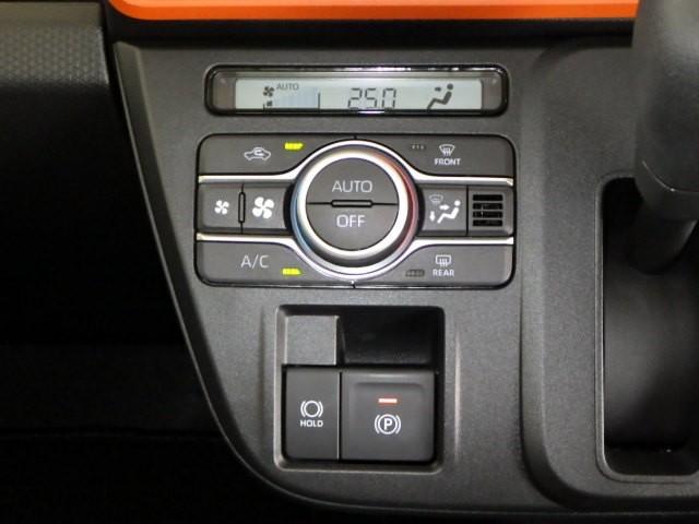 タント ファンクロス 4WD 衝突被害軽減システム 両側電動スライド LEDヘッドランプ フルエアロ アイドリングストップ(8枚目)