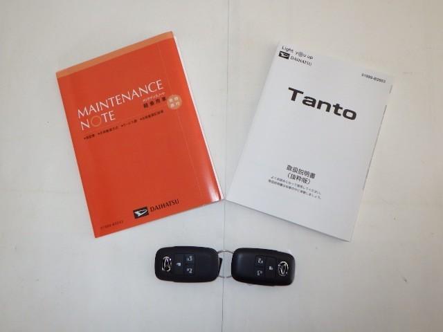 タント ファンクロス 4WD 衝突被害軽減システム 両側電動スライド LEDヘッドランプ フルエアロ アイドリングストップ(29枚目)