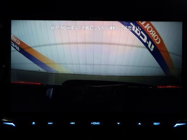 エスティマ アエラス　プレミアム　フルセグ　メモリーナビ　ＤＶＤ再生　ミュージックプレイヤー接続可　バックカメラ　衝突被害軽減システム　ＥＴＣ　ドラレコ　両側電動スライド　ＬＥＤヘッドランプ　乗車定員７人　３列シート　ワンオーナー（33枚目）