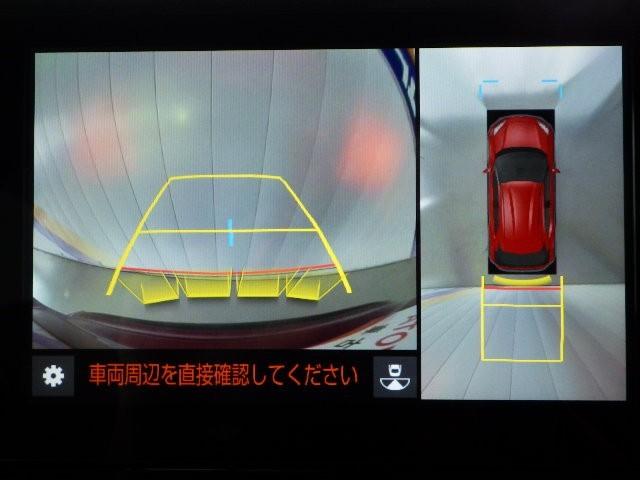 ヤリスクロス ハイブリッドZ アドベンチャー メモリーナビ ミュージックプレイヤー接続可 バックカメラ 衝突被害軽減システム ETC ドラレコ LEDヘッドランプ ワンオーナー(30枚目)