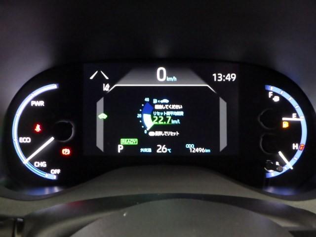 ヤリスクロス ハイブリッドZ アドベンチャー メモリーナビ ミュージックプレイヤー接続可 バックカメラ 衝突被害軽減システム ETC ドラレコ LEDヘッドランプ ワンオーナー(31枚目)