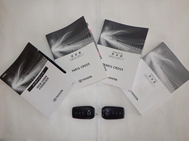 ヤリスクロス ハイブリッドZ アドベンチャー メモリーナビ ミュージックプレイヤー接続可 バックカメラ 衝突被害軽減システム ETC ドラレコ LEDヘッドランプ ワンオーナー(33枚目)