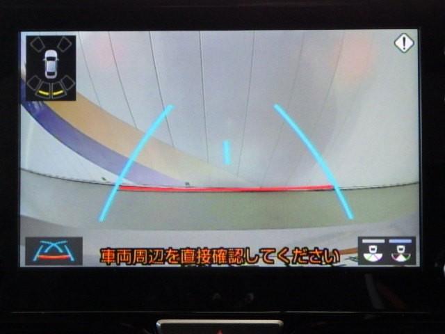 ヤリス Ｇ　ミュージックプレイヤー接続可　バックカメラ　衝突被害軽減システム　ドラレコ　ＬＥＤヘッドランプ（29枚目）