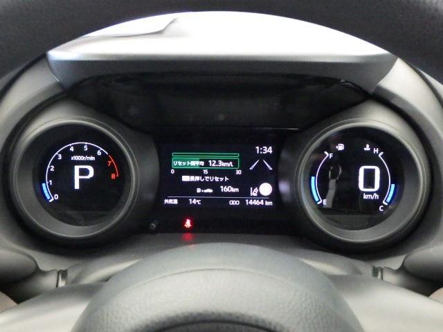 ヤリス Ｇ　ミュージックプレイヤー接続可　バックカメラ　衝突被害軽減システム　ドラレコ　ＬＥＤヘッドランプ（30枚目）